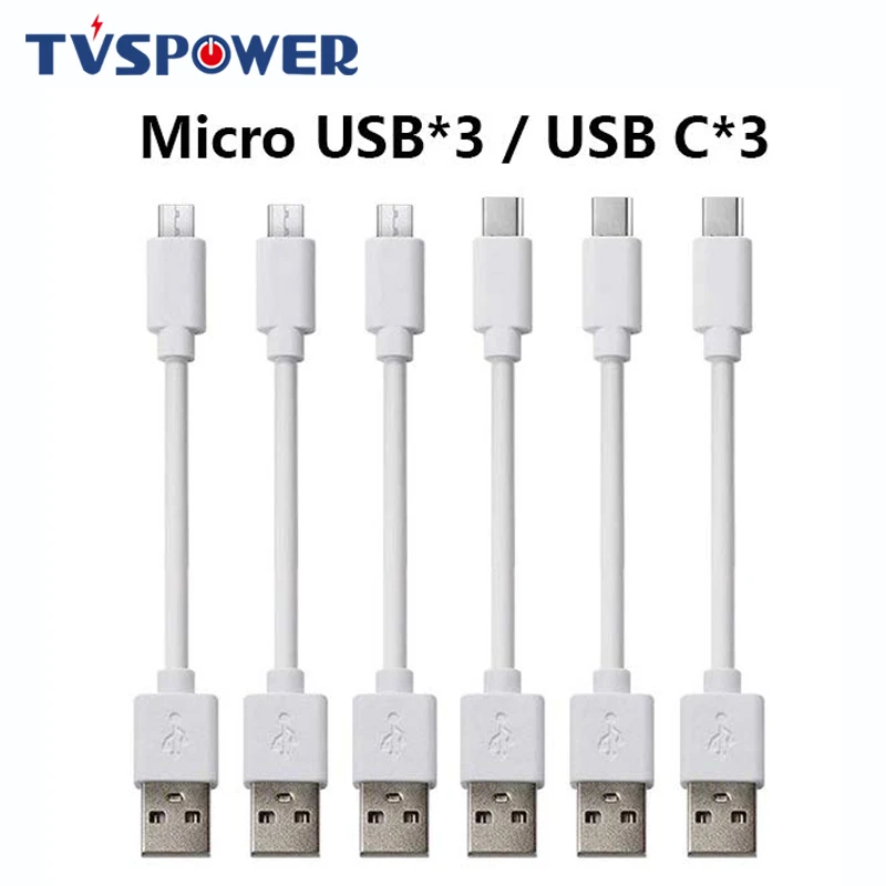 Белый 6 шт. короткий кабель 25 см Micro USB Type C провод зарядный Шнур для iphone Android 2A
