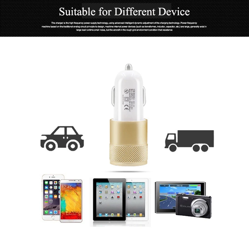 Двойное автомобильное зарядное устройство USB металлический плоский мобильный