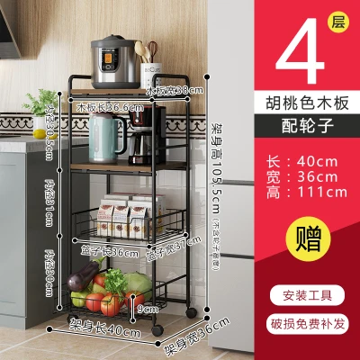 Кухонная полка для посадки многослойная тележка овощей микроволновая печь