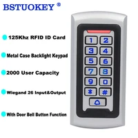 metal case 125khz rfid pasword keypad access control system standalone proximity card reader 2000 user door access control