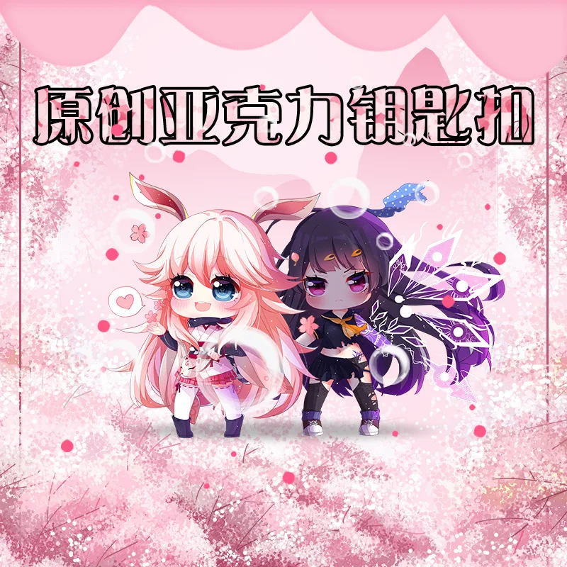 1 шт. аниме Honkai Impact 3 киана каслана Райден зайчик Тереза Мурата симпатичный