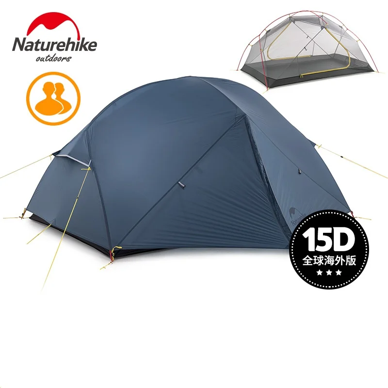 Палатка Naturehike Mongar 2 двухслойная на человек водонепроницаемая Ультралегкая