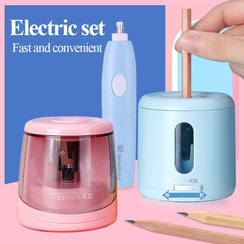 

Tenwin 6-8mm Pencils Electric Automatic Pencil Sharpener & Electric Eraser/Rubber School Kids Stationery Supplies 8032/8035/8306