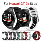 Ремешок силиконовый для Huawei Watch Gt 2e, спортивный резиновый оригинальный браслет для Huawei Watch Gt2e, сменный Браслет