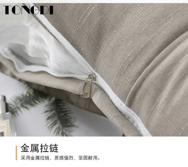 TONGDI домашняя мягкая большая подушка задняя длинная замшевая эластичная спинка