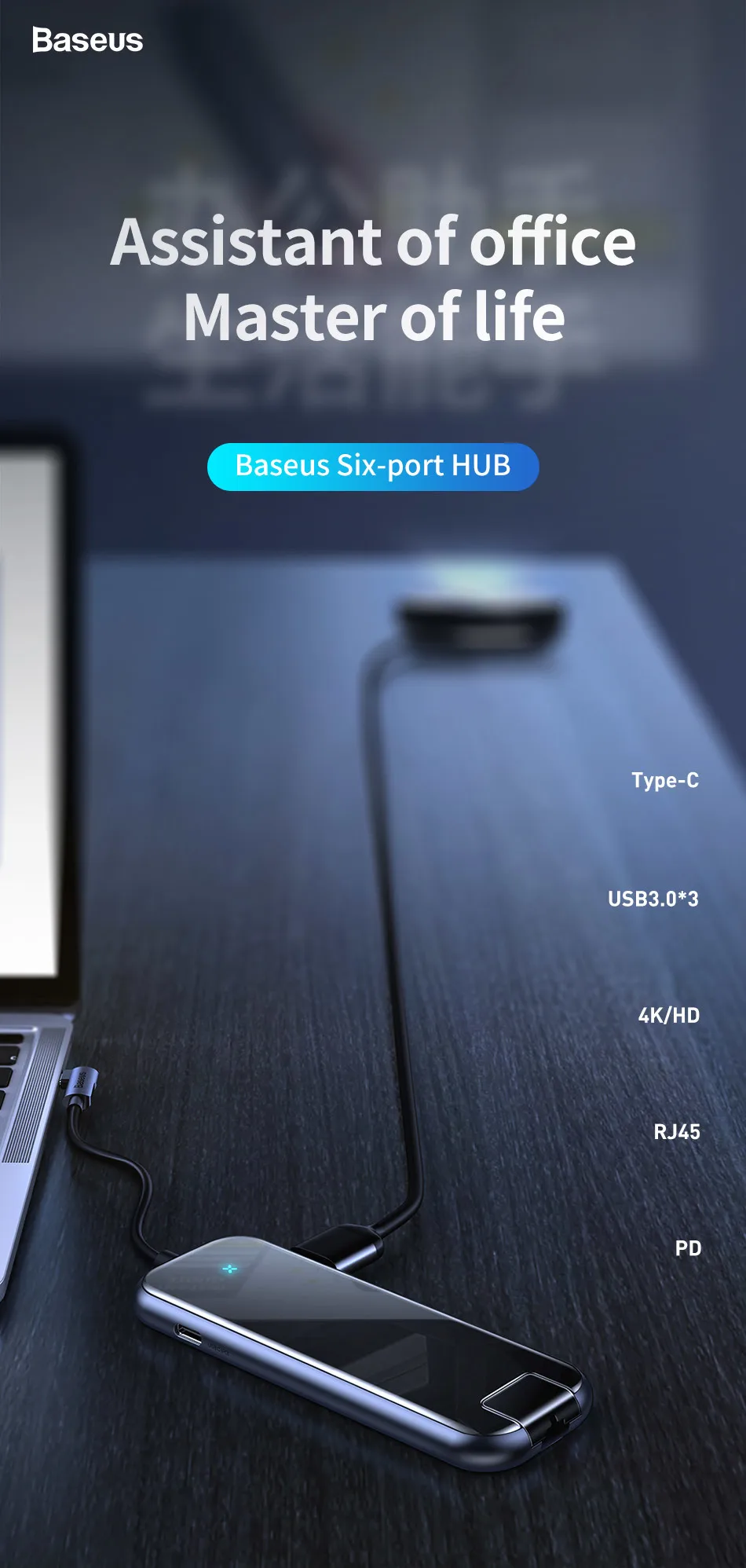 Baseus USB-C Тип C концентратор HDMI RJ45 Мульти USB 3,0 адаптер для MacBook Pro Air док-станция USB C концентратор с Беспроводной Зарядное устройство для наручных часов iWatch