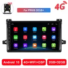 Автомагнитола 2 + 32 ГБ с DSP для Toyota Prius 2016 + Android 10 GPS Авторадио мультимедийный стерео видео головное устройство плеер BT WIFI без DVD