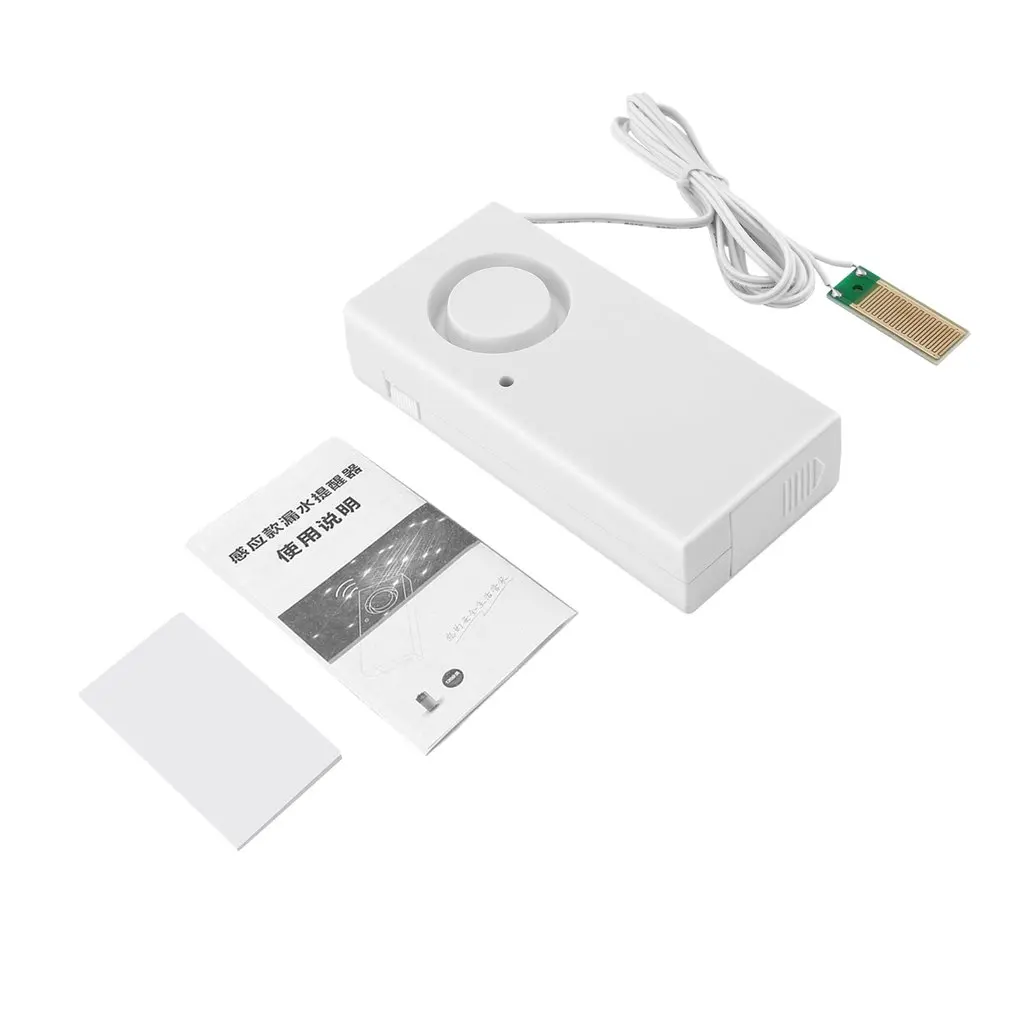 Water Leakage Alarm Detector 130dB Water Leak Sensor Detection Flood Alert Overflow Home Security Alarm System