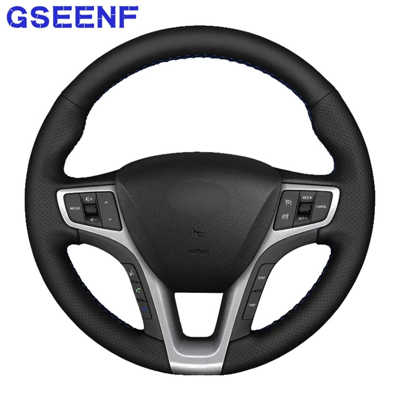 

Оплетка из искусственной кожи для Hyundai I40 2011-2019, цвет черный
