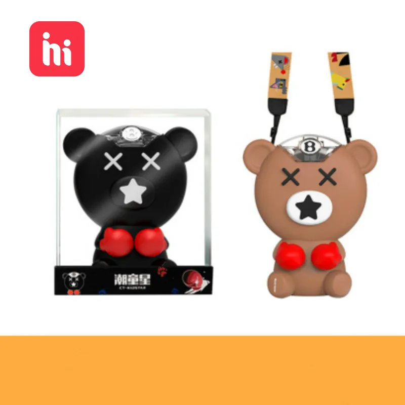 Новый тритановый чайник для воды Hug Bear детская соломенная обучающая чашка 380 мл