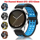 Ремешок силиконовый для Huawei Watch GT2 GT3 GT 2 3 42 мм, сменный Браслет для наручных часов, аксессуары для часов, 20 мм