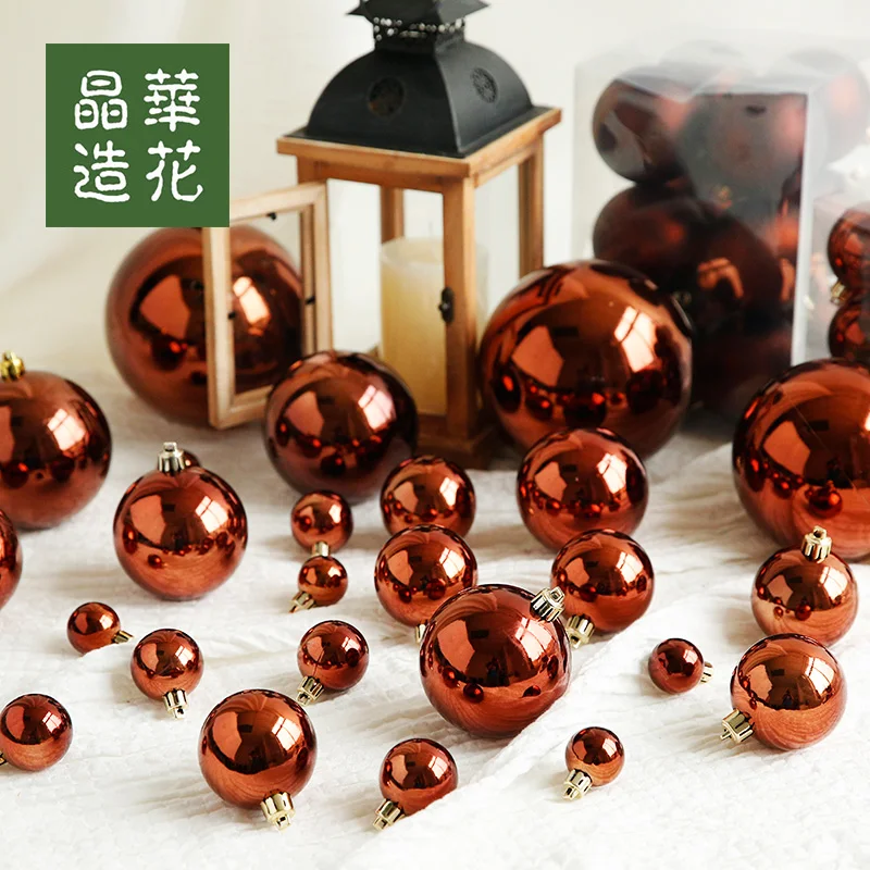 На Возраст 3 15 см коричневый матовый светильник Рождественский шар украшения