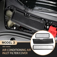 upgraded car air flow vent cover for model 3 2017 2021 air conditioning air inlet protective cover auto air filter