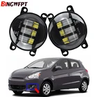 1 пара светодиодные противотуманные светильник Лампа переднего бампера светильник для Mitsubishi Mirage  Space Star наклонная (A0_A) 2012-2016 для Eclipse Outlander