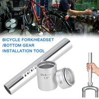 1set bike headset race installation tool anti slip bike fork crown race setting tool installation aluminum alloy tool