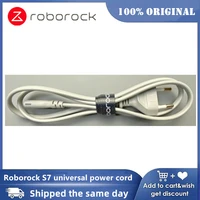 brand new original roborock sweeping robot s7 universal white power cord and black power cord ce version accessories