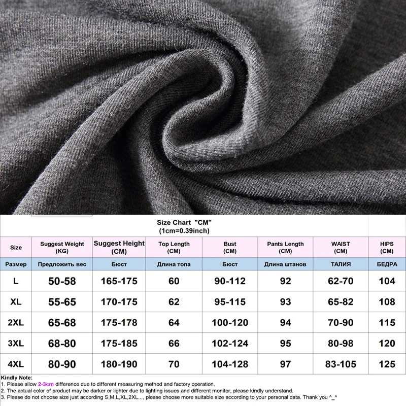 Modal Pajamas Set Cotton Sleepwear for Men Summer Homewear Short Sleeve Long Pants Casual Yought Teenagers Lounge Wear T Shirt