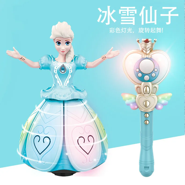 Инфракрасная Индукционная игрушка Disney Frozen Aisha девочка принцесса с дистанционным