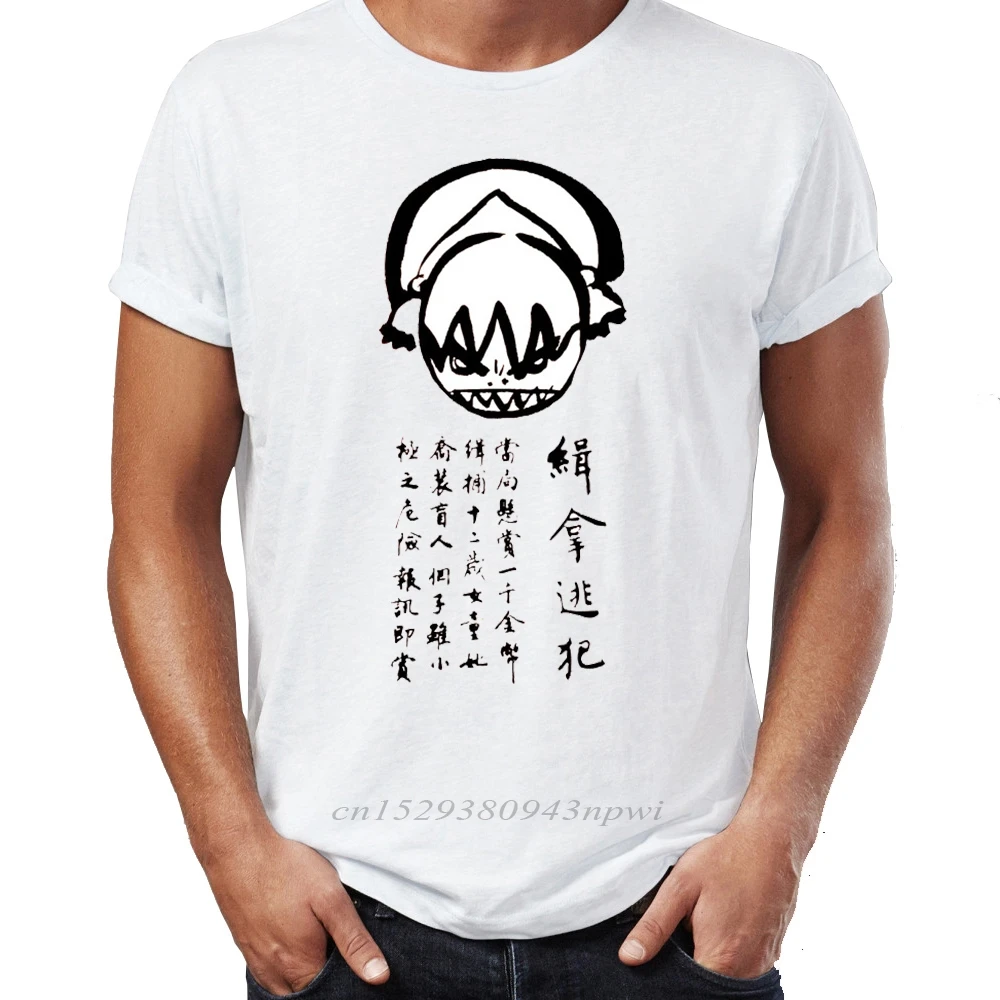 

Men's T Shirt Toph Beifong Wanted The Last Airbender Funny Mens Tshirt Hip Hop Streetwear New Arrival Male Clothes