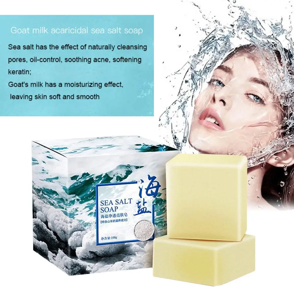 1 шт. мыло для морской соли контроль жирности лица моющее молоко очищающее масло