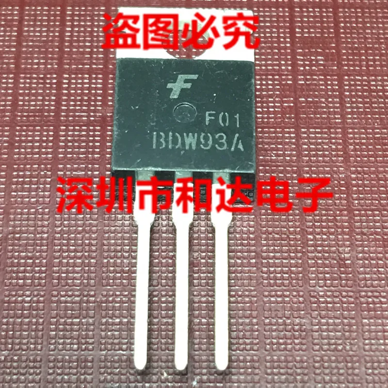 

BDW93A TO-220 60V 12A