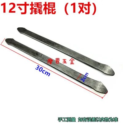 Машина для демонтажа шин вакуумная машина смены ручной работы | Автомобили и