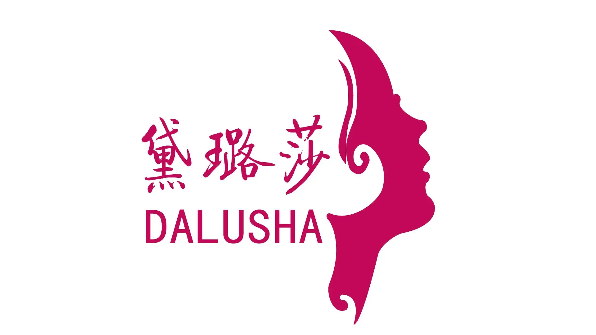 

6 in 1 AQUASURE H2 Oxygen Machine Hydrafacial Device Hydrogen BIO Skin Lifting And Deep Cleaning