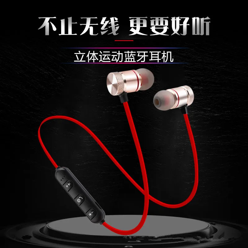 Беспроводные Bluetooth наушники Металлические Магнитные стерео спортивные басы Беспроводная гарнитура наушники с микрофоном наушники для всех телефонов