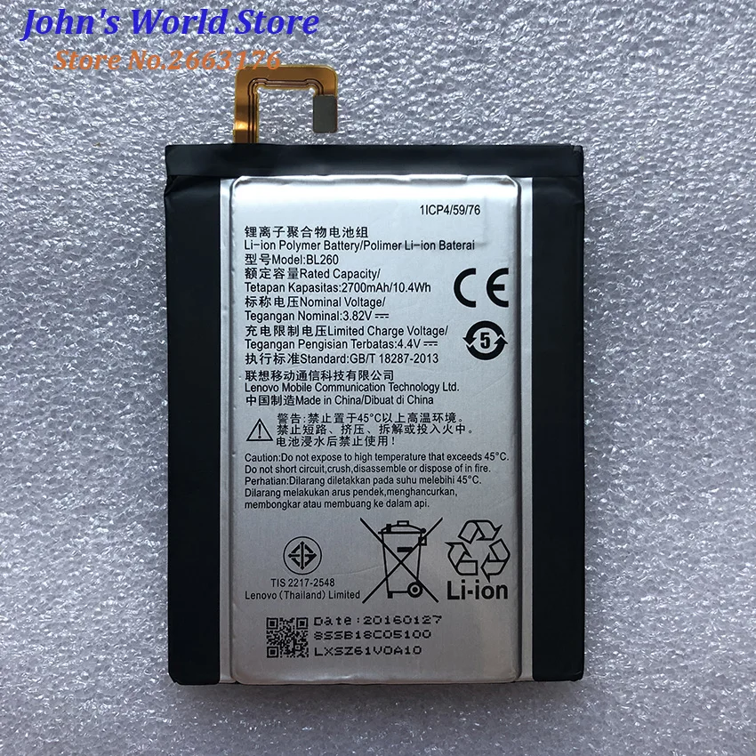 Для Lenovo 2700Mah BL260 оригинальный аккумулятор Замена для Vibe S1 lite смарт мобильный