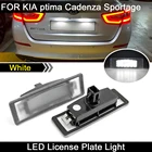 Светодиодная лампа для номерного знака Kia Optima Cadenza Sportage K2, K3, K5, 2 шт.