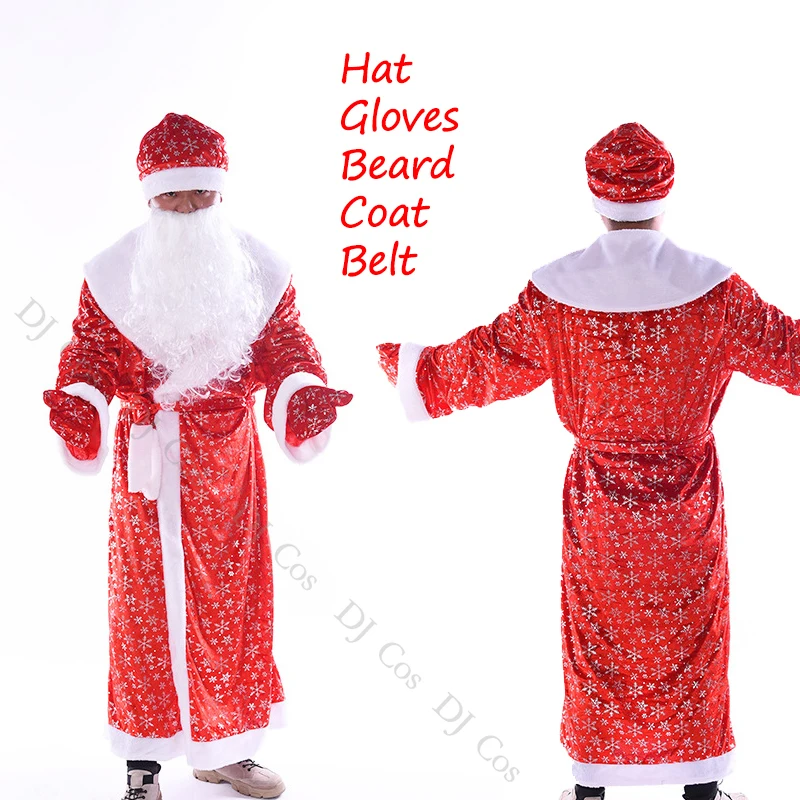 Костюм Санта Клауса Рождественский косплей Рождественская шапка перчатки