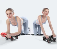new style abdominal muscle wheel with armrests four wheel abdominal muscle wheel for men and women slimming home fitness