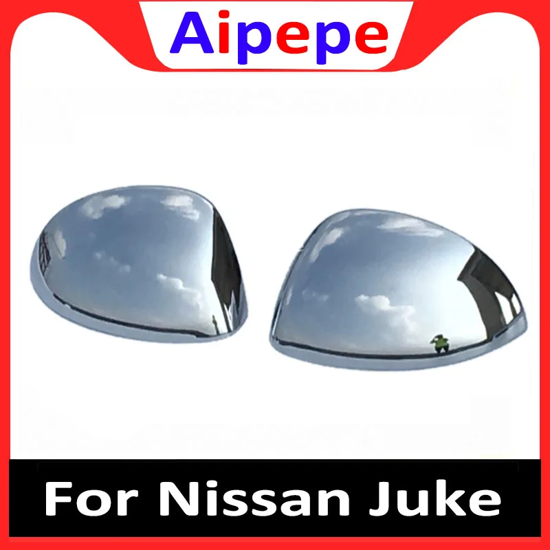 For Nissan Juke 2011 2012 2013 2Pcs Exterior Accessories Door Side Mirror Chrome Trim Covers Rear View Cap Car Styling | Автомобили и