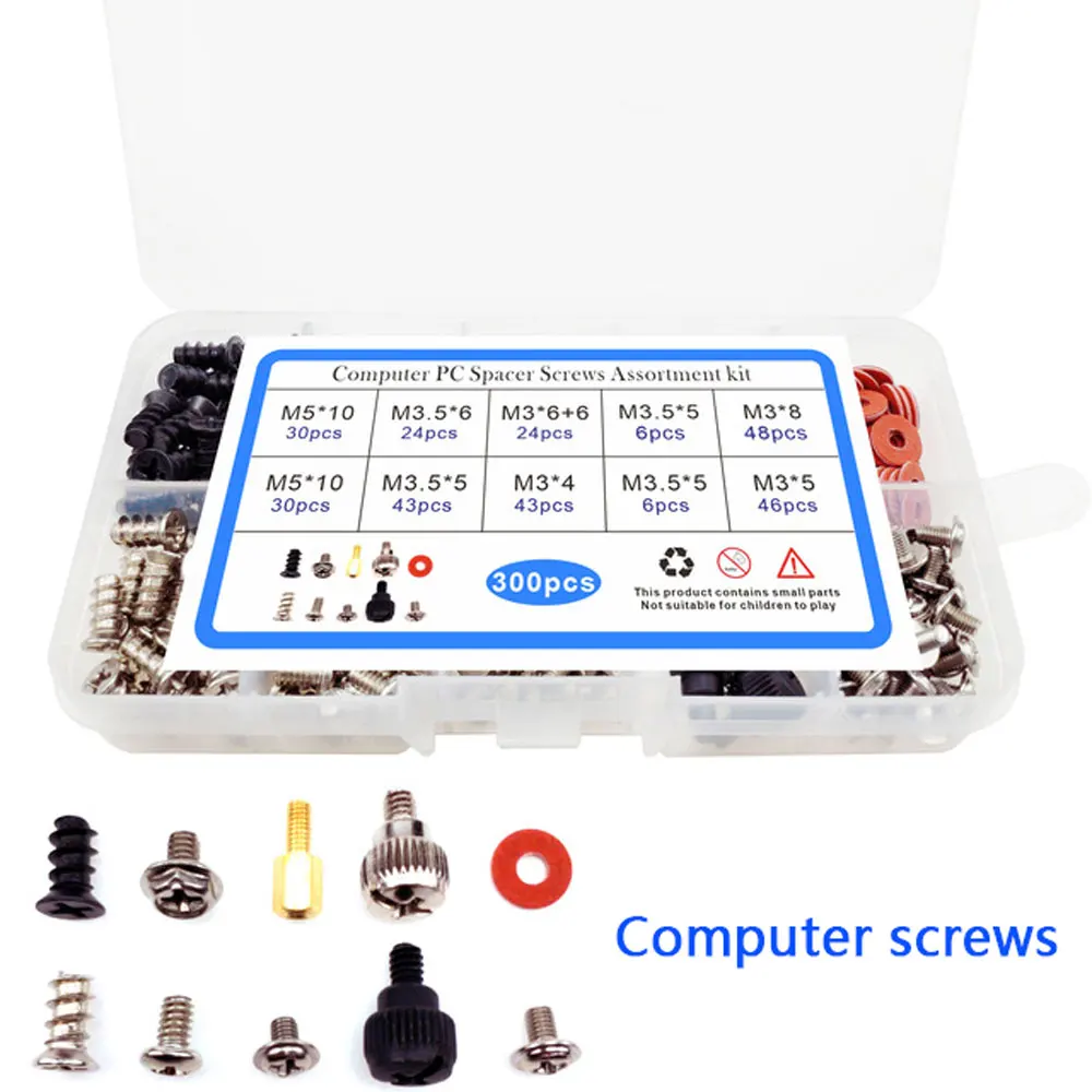 

Computer Case Installation Screw Set Boxed Screw Power Supply Optical Drive Hard Disk Motherboard 300pcs