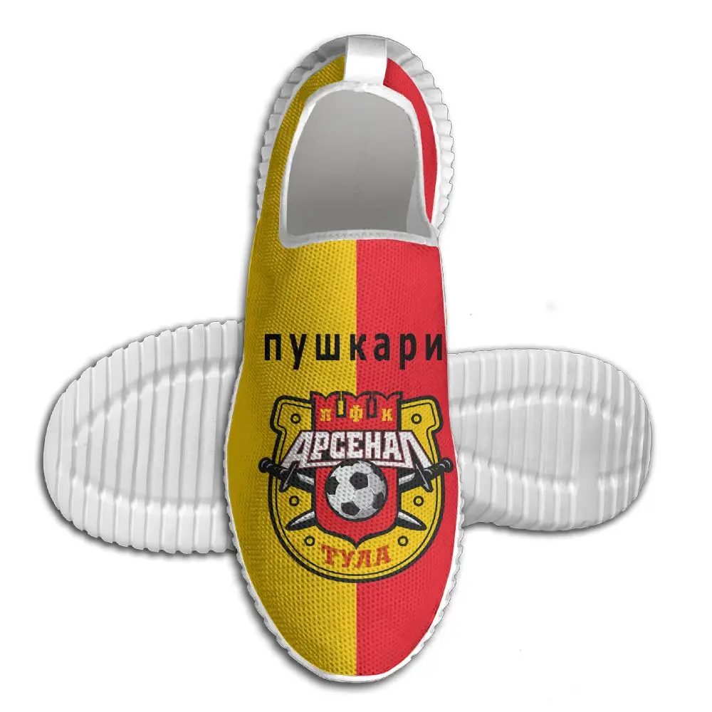 Новые спортивные кроссовки FC Arsenal Tula Comandt легкие дышащие для бега мужские и