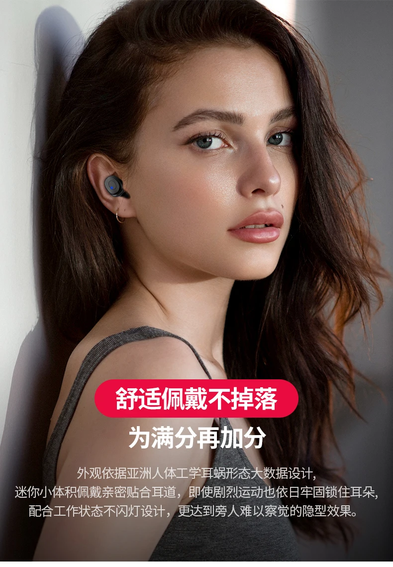 AK Yinyoo A13 T6 5D Bluetooth 5,0 TWS Беспроводные водонепроницаемые наушники Bluetooth с шумоподавлением наушники вкладыши