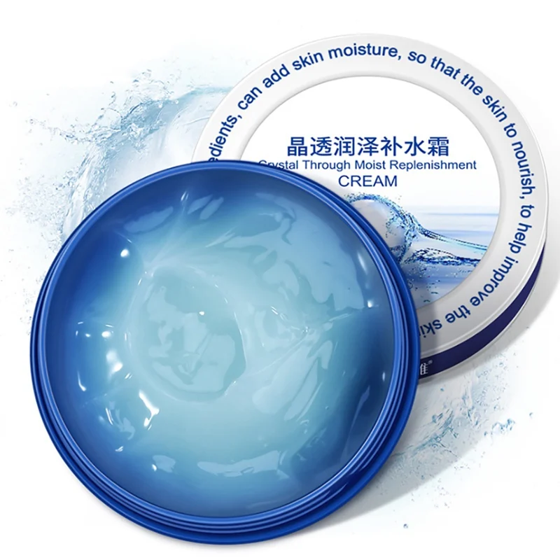 

38g Moisturizing Face Day Cream Replenishment Refreshing Non-sticky Moist Face Moisturizers Whitening Anti-Aging Skin Care