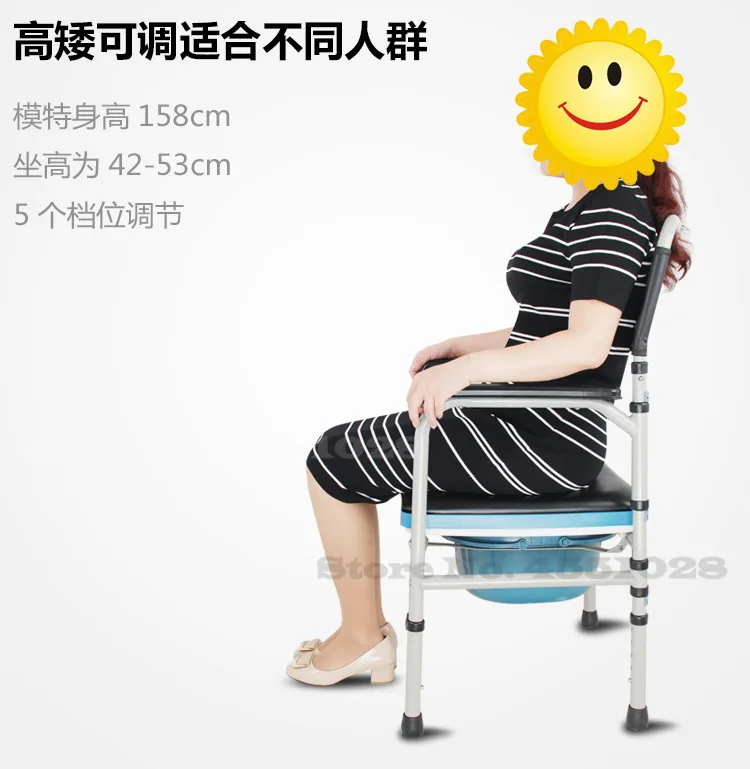 10% H прикроватный комод душевой стул для взрослых инвалидов пожилых людей с