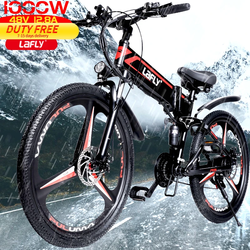 

Duty free LAFLY X-3 electric bicycle folding 48V lithium assisted mountain bike cross-country variable speed 26inch ebike