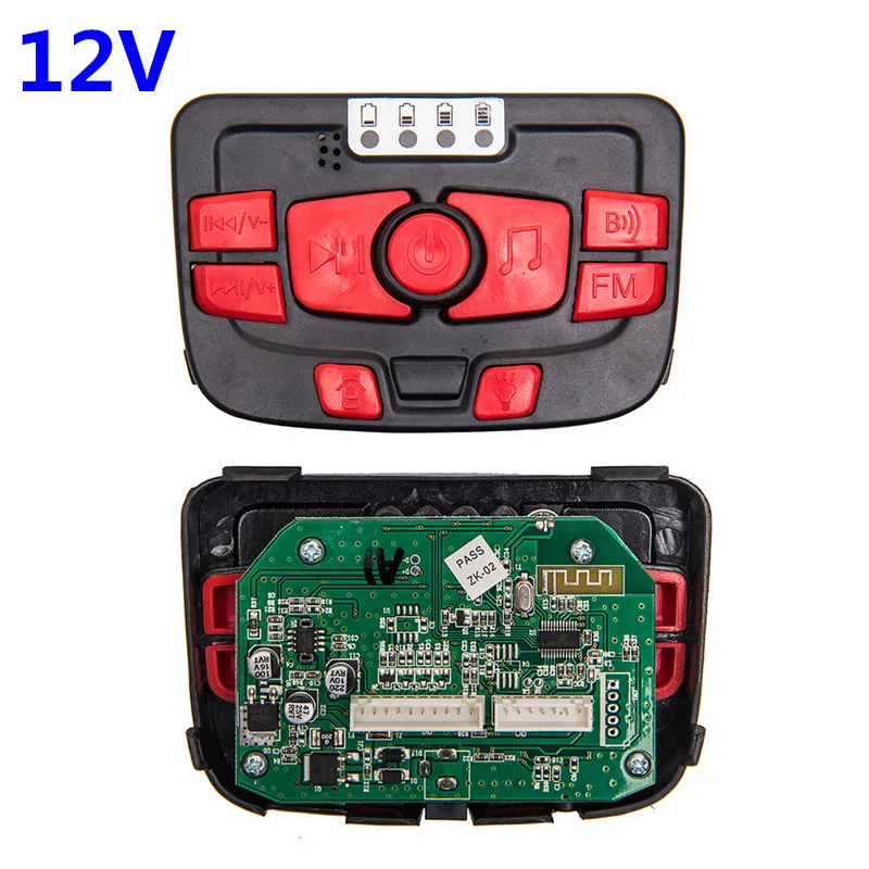 Multi-functional player child riding electric car controller 12V 24V baby stroller central JR1927M JR1956G |