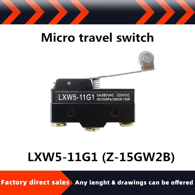 Прямые продажи с фабрики LXW5 11G1 микро переключатель дорожный выключатель длинным