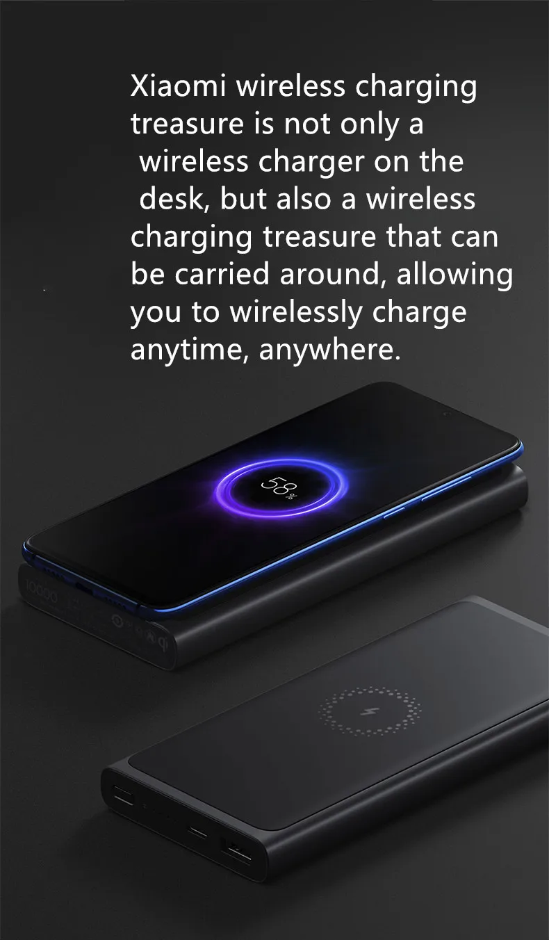 xiaomi18W беспроводная мобильная мощность 10000mAh power bank Qi стандартная Сертификация портативный 2USB-C двухсторонняя Быстрая зарядка
