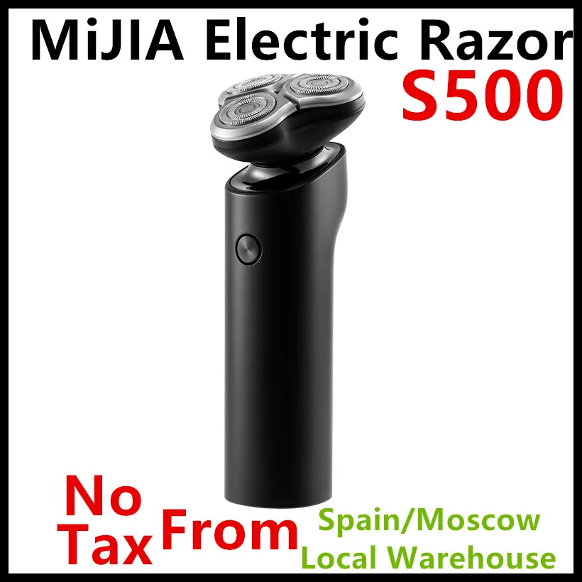 Xiaomi Mijia электробритва( S500 опционально) 3 плавающая головка для бритья IPX7 полностью водонепроницаемая Mijia электрическая бритва замок для путешествий