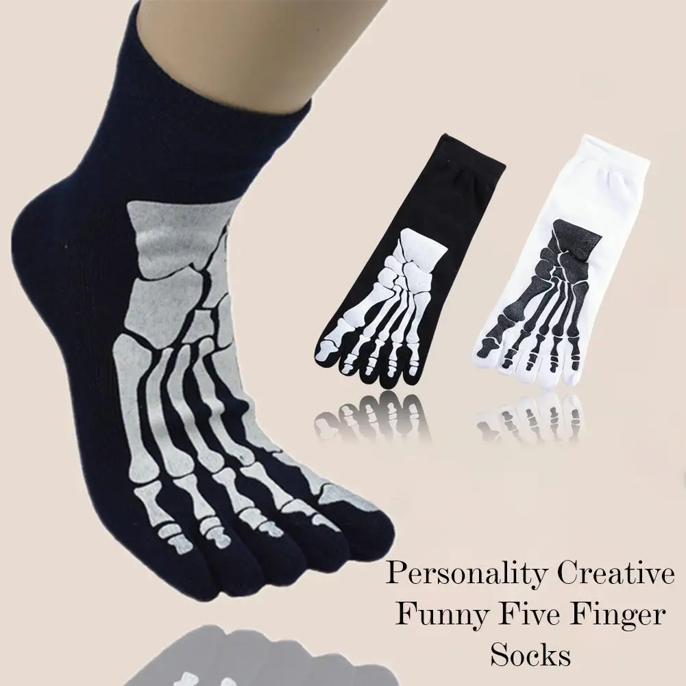 

Creative Personality Casual And Cute Funny Five-toed Color Socks Cotton Men's Five-toed Socks Business Socks