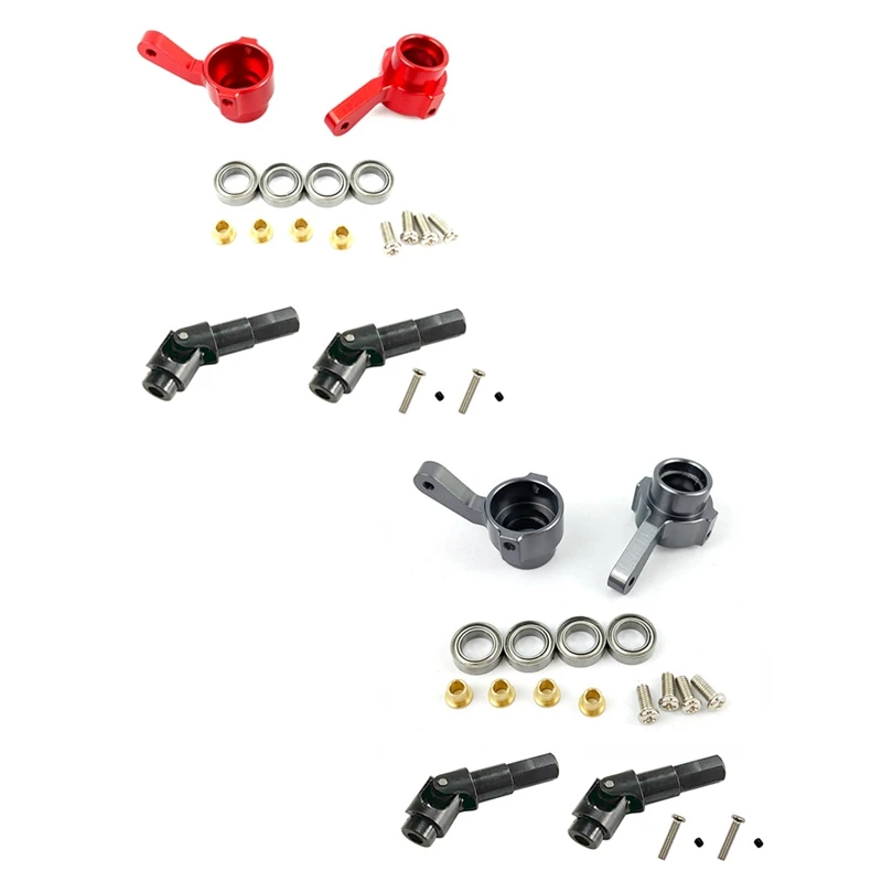 

Набор металлических универсальных приводных валов на руль для WPL C14 C24 C34 B14 B16 B24 B36 MN D90 MN99S Запчасти для радиоуправляемых автомобилей