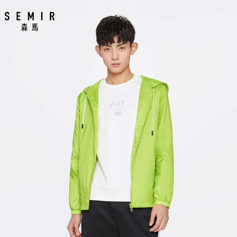 Куртка SEMIR мужская с принтом повседневная спортивная куртка капюшоном одежда от