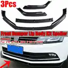 Новый автомобильный передний бампер, разветвитель губ, подбородок, бампер, диффузор, спойлер, защита корпуса для VW JETTA MK6.5 2015 2016 2017 2018