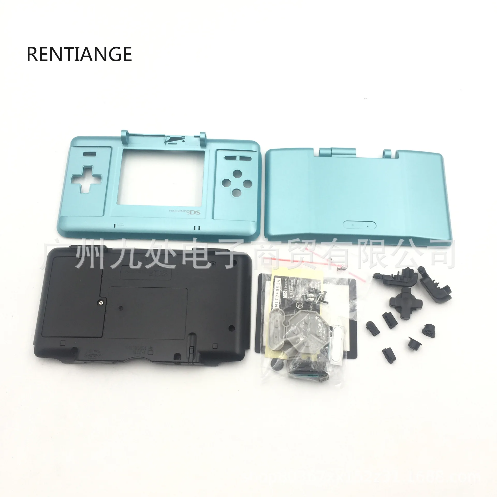 Лидер продаж защитный чехол накладка с кнопками для игровой консоли ninteds сменный