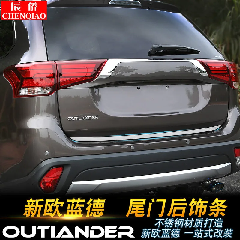 Для Mitsubishi Outlander 2013-2019 Высокое качество нержавеющая сталь задние ворота украшения
