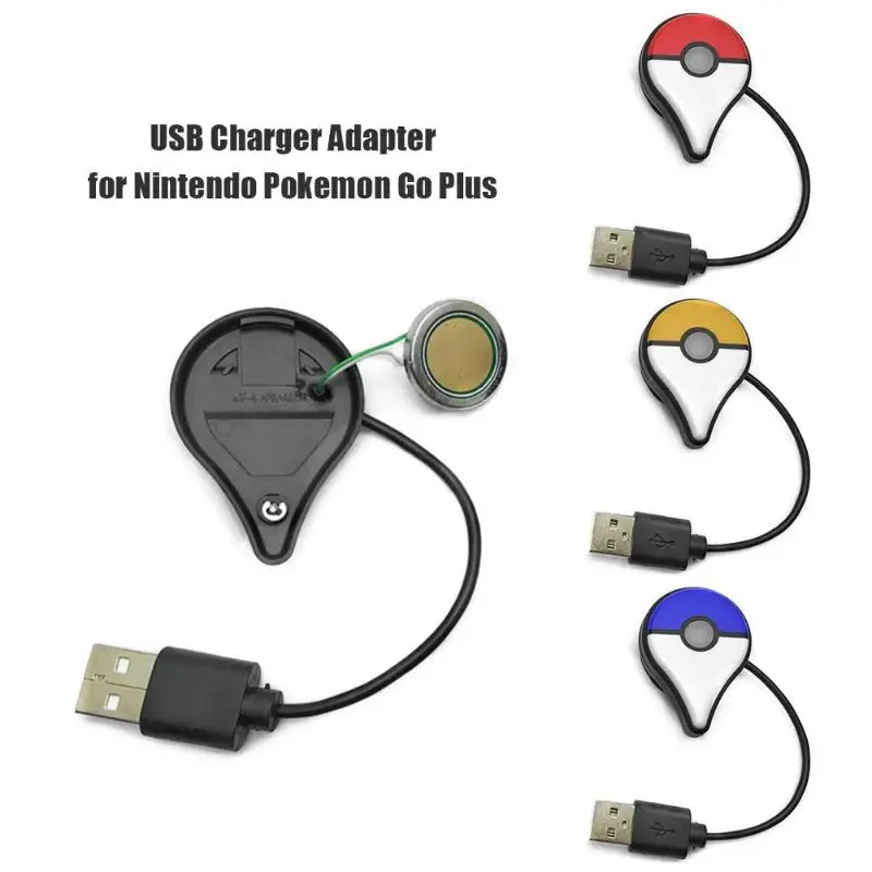 ALLOYSEED USB зарядное устройство адаптер питания для kingd Pokemon Go Plus Bluetooth браслет часы